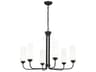Kichler Truby 6-Light Black Glass Chandelier