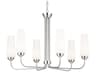 Kichler Truby 6-Light Polished Nickel Glass Chandelier