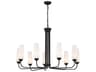 Kichler Truby 9-Light Black Glass Chandelier