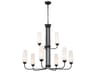 Kichler Truby 9-Light Black Glass Tiered Chandelier