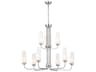 Kichler Truby 9-Light Polished Nickel Glass Tiered Chandelier