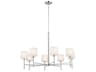 Kichler Ali 8-Light Polished Nickel Drum Chandelier