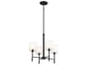 Kichler Ali 4-Light Black Drum Chandelier