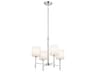 Kichler Ali 4-Light Polished Nickel Drum Chandelier