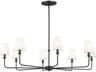 Kichler Pallas 8-Light Black Empire Chandelier