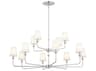 Kichler Pallas 12-Light Polished Nickel Empire Tiered Chandelier