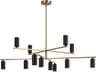 Kichler Gala 12-Light Champagne Bronze Black Candelabra Cylinder Chandelier
