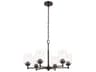 Kichler Winslow 6-Light Bronze Cylinder Chandelier