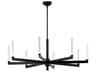 Kichler Sycara 8-Light Black Chandelier