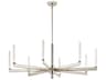 Kichler Sycara 8-Light Polished Nickel Chandelier