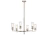Kichler Velestino 6-Light Polished Nickel Cylinder Chandelier