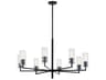 Kichler Velestino 8-Light Black Cylinder Chandelier