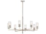 Kichler Velestino 8-Light Polished Nickel Cylinder Chandelier