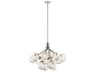 Kichler Silvarious 12-Light Polished Nickel Chandelier