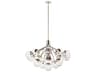 Kichler Silvarious 16-Light Polished Nickel Chandelier