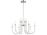 Kichler Moraine 12-Light Polished Nickel Cylinder Chandelier
