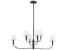 Kichler Eadie 6-Light Black Tiered Island Pendant