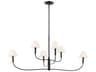 Kichler Eadie 6-Light Black Tiered Island Pendant