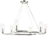 Kichler Harpin 6-Light Polished Nickel Candelabra Cylinder Chandelier