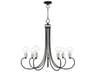 Livex Lighting Bari 7-Light Black Brushed Nickel Chandelier