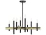 Livex Lighting Denmark 8-Light Bronze Antique Brass Chandelier