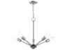 Livex Lighting Prague 5-Light Brushed Nickel Sputnik Chandelier