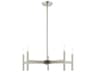 Livex Lighting Copenhagen 5-Light Brushed Nickel Chandelier