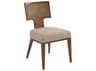Lexington La Costa Serrano Beige Upholstered Armless Dining Chair