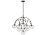 Metropolitan Lenora 13-Light Dark Bronze Globe Chandelier