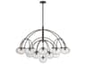 Metropolitan Lenora 19-Light Dark Bronze Globe Chandelier