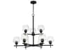 Minka Lavery Camrin 9-Light Coal Black Glass Bell Chandelier