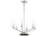 Minka Lavery Highland Crossing 6-Light Coal Polished Nickel Black Glass Cylinder Chandelier