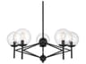Minka Lavery Auresa 5-Light Coal Black Glass Globe Chandelier