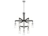 Minka Lavery Pullman Junction 9-Light Coal Brushed Nickel Black Glass Cylinder Chandelier