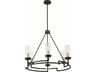 Minka Lavery Hillstone 6-Light Sand Coal Soft Brass Black Glass Candelabra Chandelier