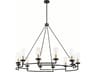Minka Lavery Hillstone 12-Light Sand Coal Soft Brass Black Glass Candelabra Chandelier