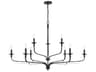 Minka Lavery Velena 9-Light Dark Matte Black Candelabra Tiered Chandelier