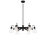 Minka Lavery Beckonridge 6-Light Coal Black Glass Bell Chandelier