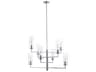 Minka Lavery Acacia 8-Light Brushed Nickel Clear Glass Cylinder Chandelier