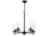 Minka Lavery Haisley 5-Light Coal Black Glass Cylinder Chandelier