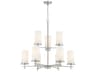 Minka Lavery Haisley 9-Light Brushed Nickel Glass Cylinder Chandelier