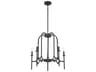 Minka Lavery Muncie 5-Light Coal Black Candelabra Chandelier