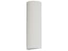 Maxim Lighting Prime 1-Light Oatmeal Linen White LED Wall Sconce