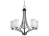 Maxim Lighting Deven 5-Light Oil Rubbed Bronze Glass Cylinder Chandelier