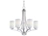 Maxim Lighting Deven 5-Light Satin Nickel Glass Cylinder Chandelier
