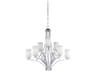 Maxim Lighting Deven 9-Light Satin Nickel Glass Cylinder Tiered Chandelier