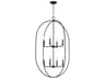 Maxim Lighting Martel 8-Light Blacksmith Tiered Pendant