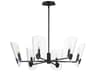 Maxim Lighting Armory 6-Light Black Chandelier