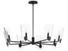 Maxim Lighting Armory 8-Light Black Chandelier