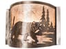 Meyda Bear At Lake 1-Light Bronze Glass Wall Sconce